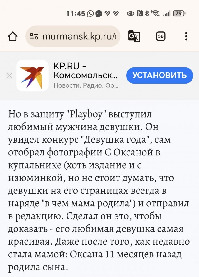 Любите ли вы жопки, как люблю их я?!