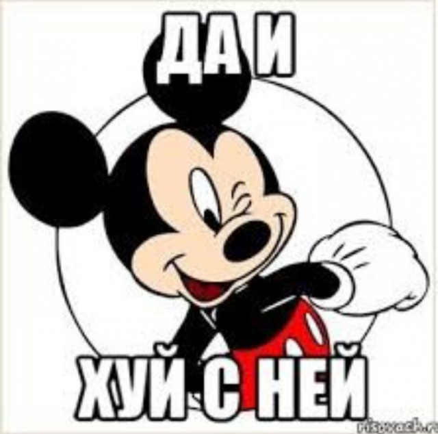 Главу фракции "Единая Россия" в совете депутатов Дубны Екатерину Аратову досрочно сняли с должности