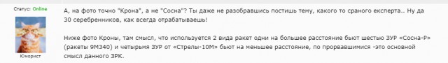 Производство ЛОМО получило новые установки для высокоточной оптики