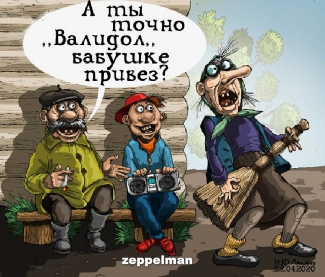 На вернисаже как-то раз....