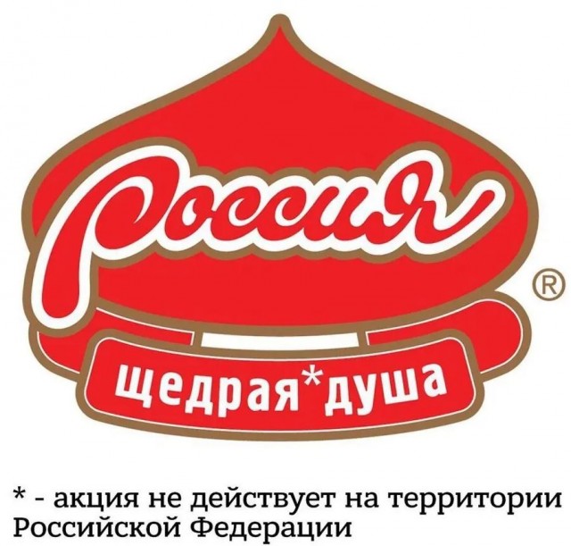 Россия отказалась от строительства военно-морской базы в Судане