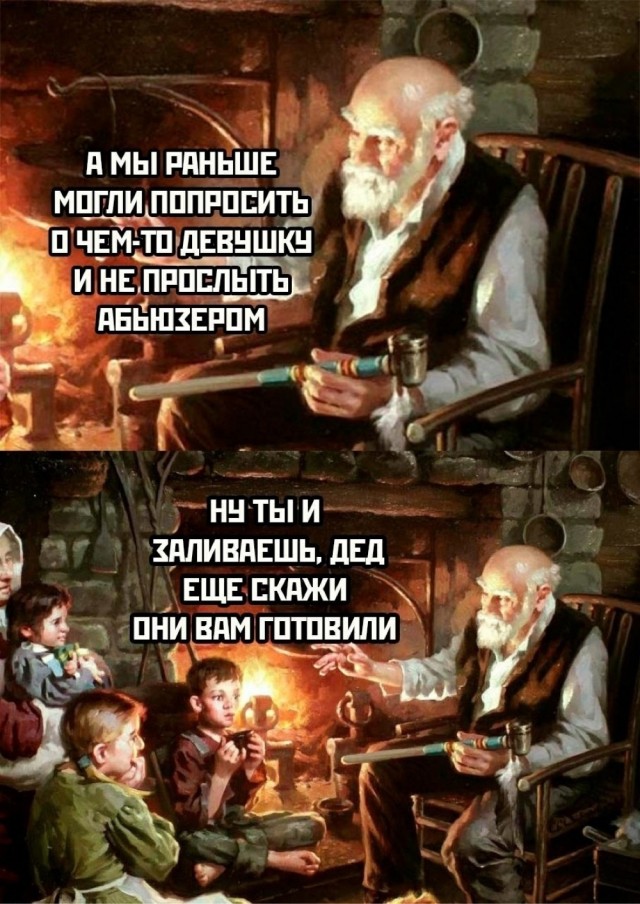 Среды картинки