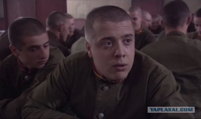 Ильин