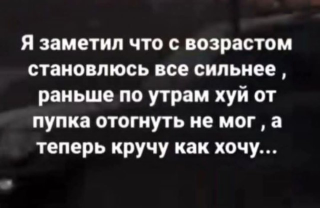 Маленькая пятница 26.11