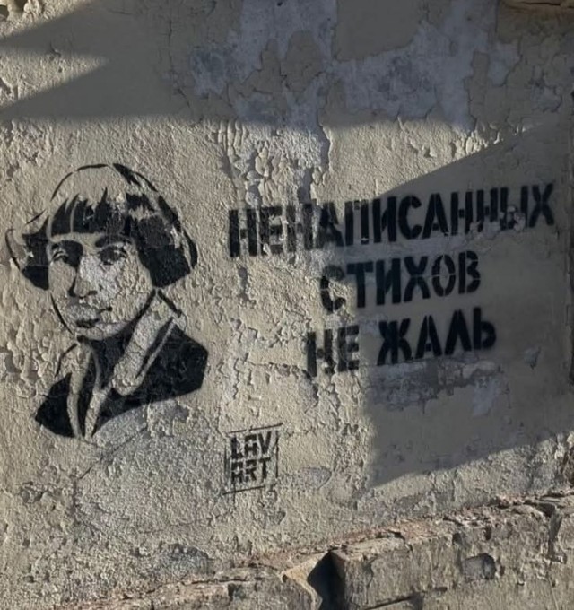 Последняя маленькая пятница 2025