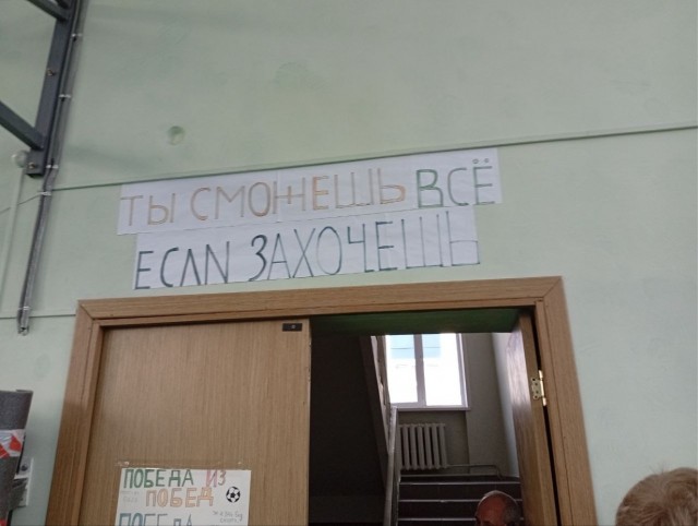 Пятницы картинки