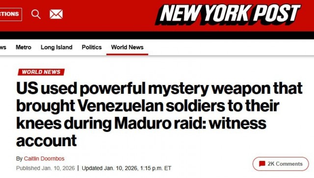 США во время захвата Мадуро применили «мощное неизвестное оружие» из-за которого «голова взрывается изнутри»