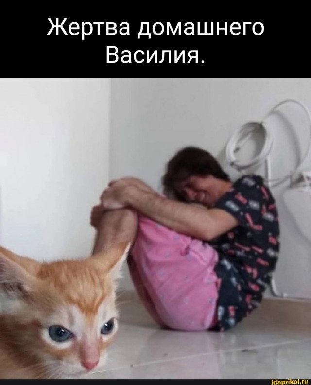 Немое кино