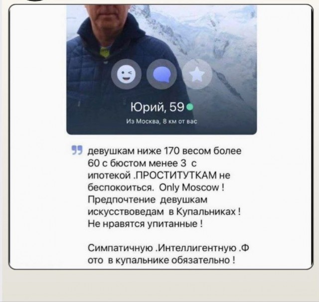 Четверговые картинки