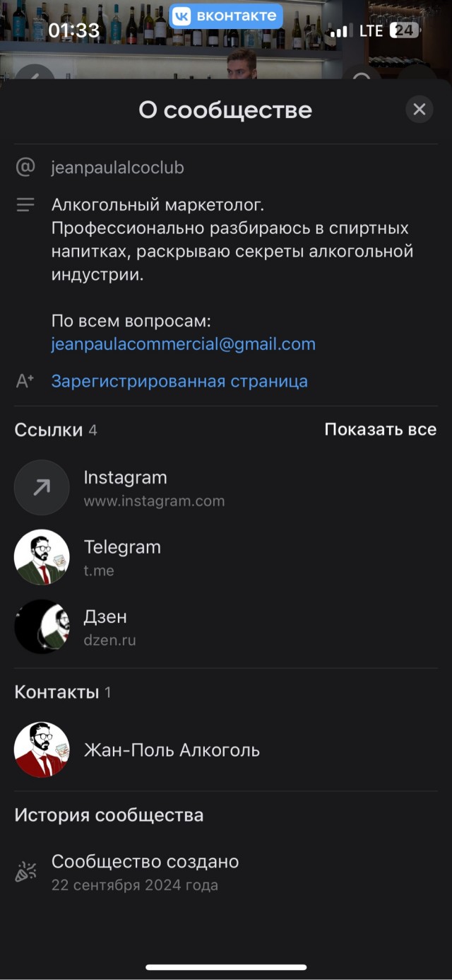 Лучшие недорогие марки водицы лечебной