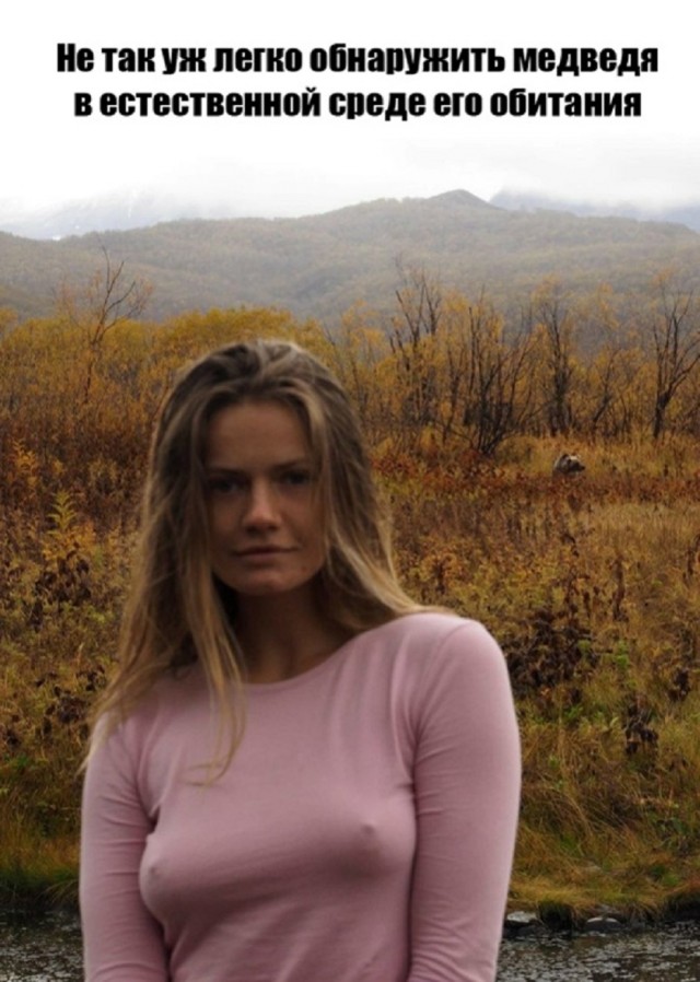 Так себе картинки 06.03.26