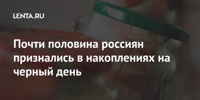 Кидалово как способ существования: марксизм для тех, кто копил