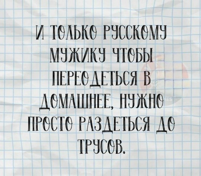 Картиночки, баянчики 10 апреля