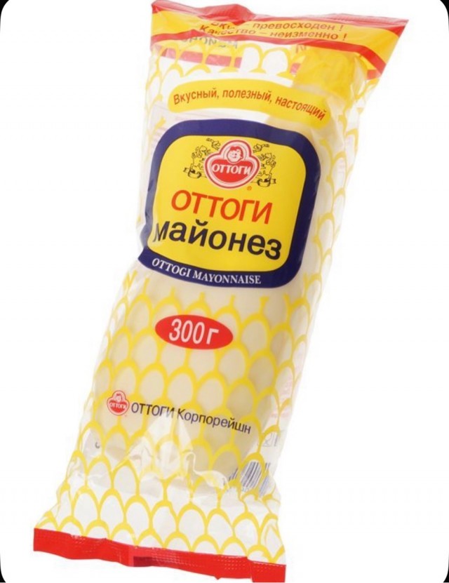 Про жрачку с Озона. Мой опыт.