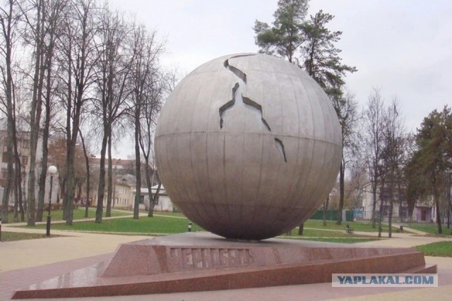 26.04.1986-26.04.2026