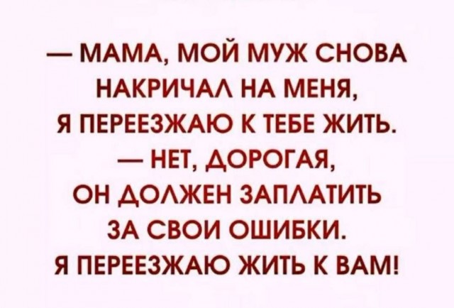 Картинки для деградации 189 (разной степени свежести)