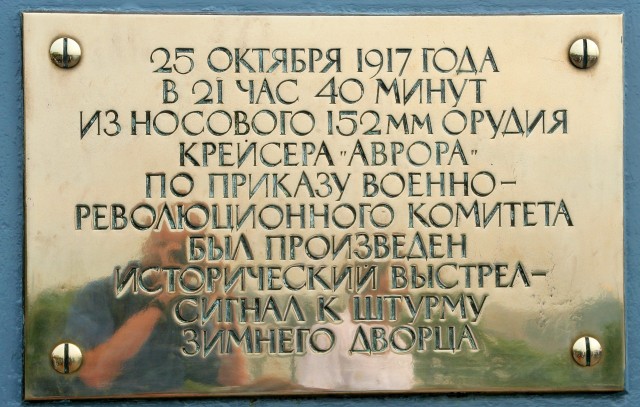 Кто такая фригидная женщина?