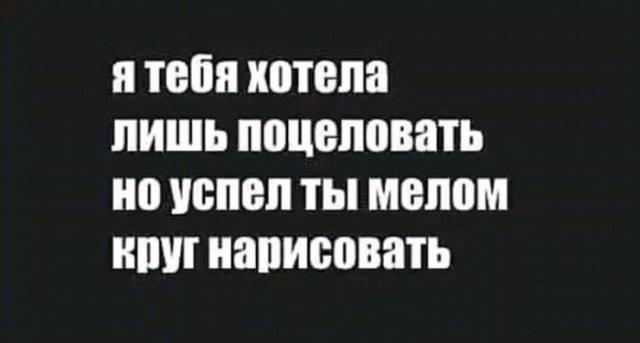 Картиночки, баянчики 10 июня
