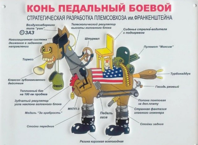 Оказывается у мавританской армии есть тактический верблюд