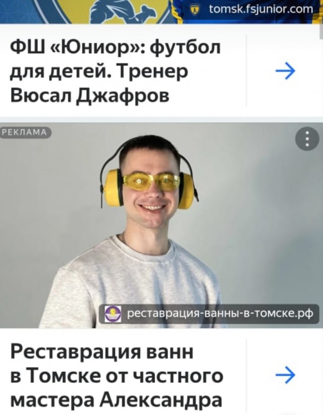 В России могли заблокировать GitHub и Google