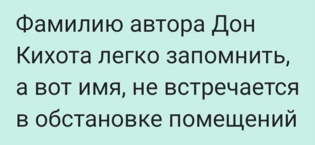 Картинки для деградации 252 (разной степени свежести)