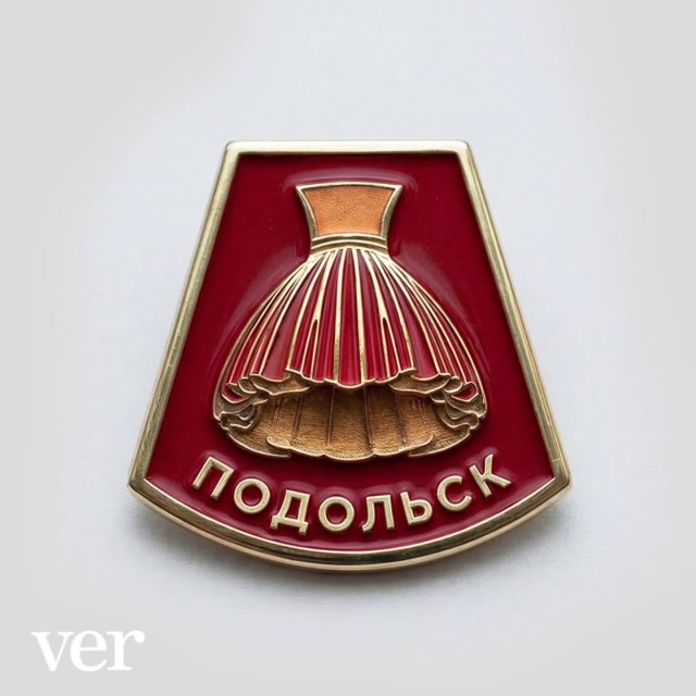 Дизайнеры придумали необычный способ признаться в любви к Москве и Подмосковью