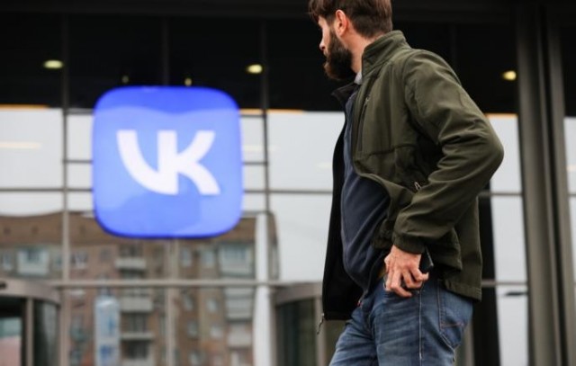 VK подали в суд на Apple из-за удаления приложений из App Store