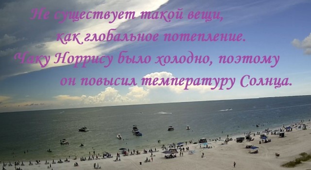 Путь дракона