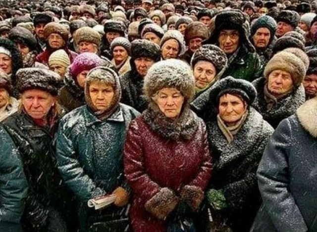 Чего бля