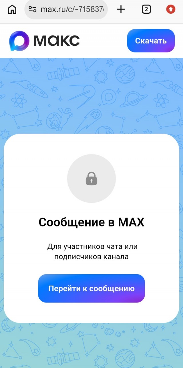 Россиян перестали мотивировать премии