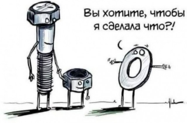 Картинки всякие разные невпопад 1.6