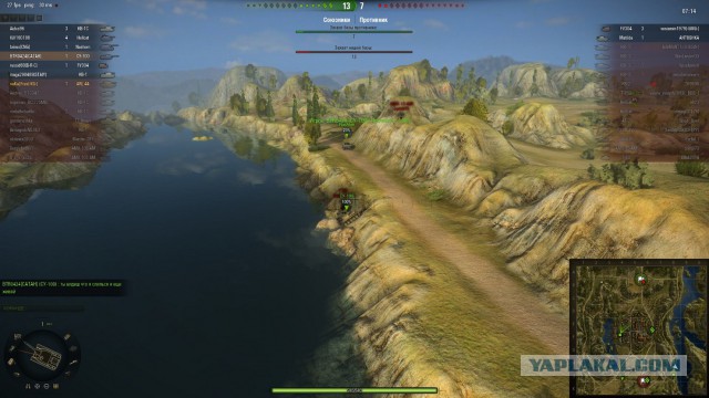Wargaming 8