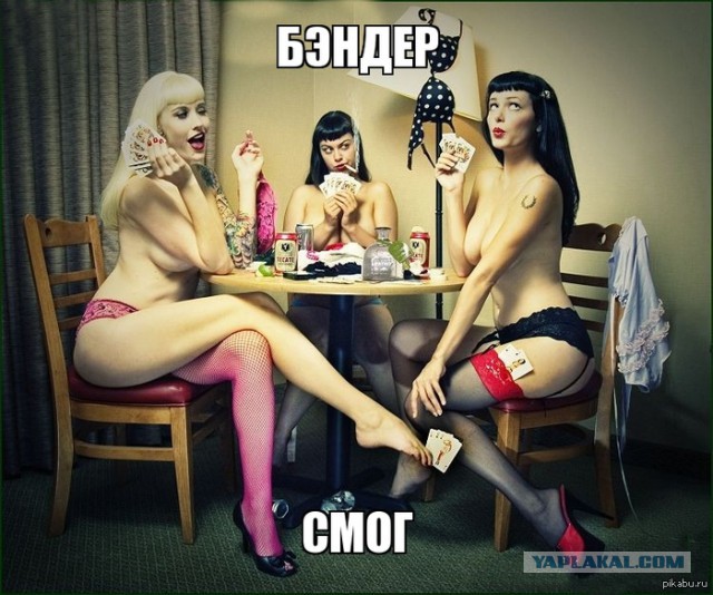 Одесситы обратились за помощью