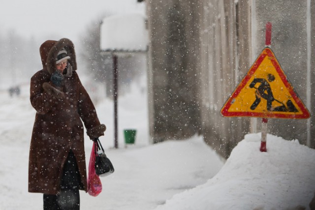 Под снегом!