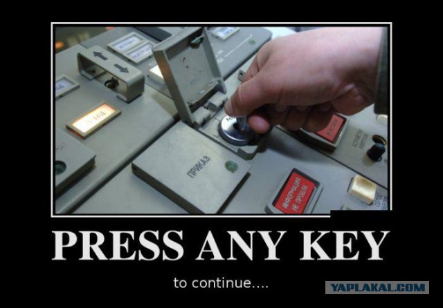 Подборка прикольных фото на начало мая