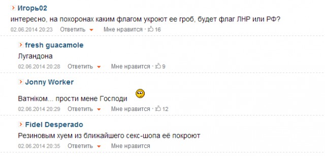 Обстановка в Славянске без прикрас