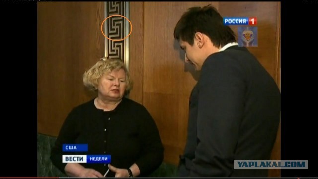 Шабаш предателей в США