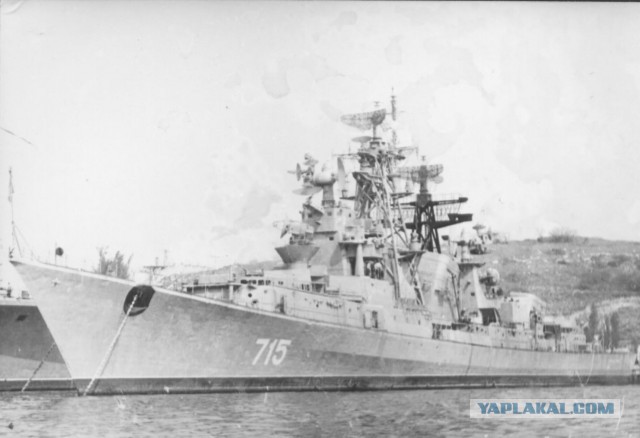 ВМФ СССР