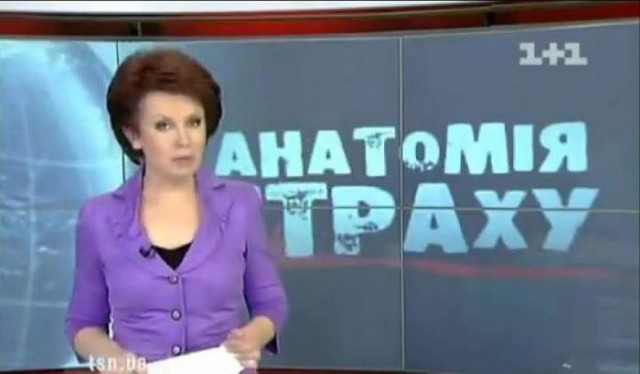Поднимаем настроение