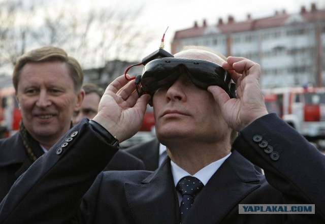 Путин, который смотрит на разные вещи по-разному..