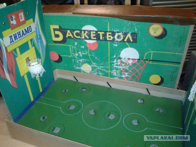 Старые игрушки