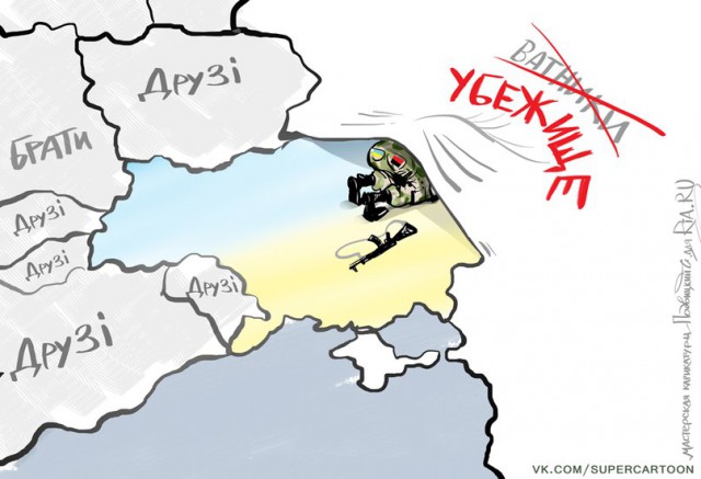 Минские переговоры нормандской четверки