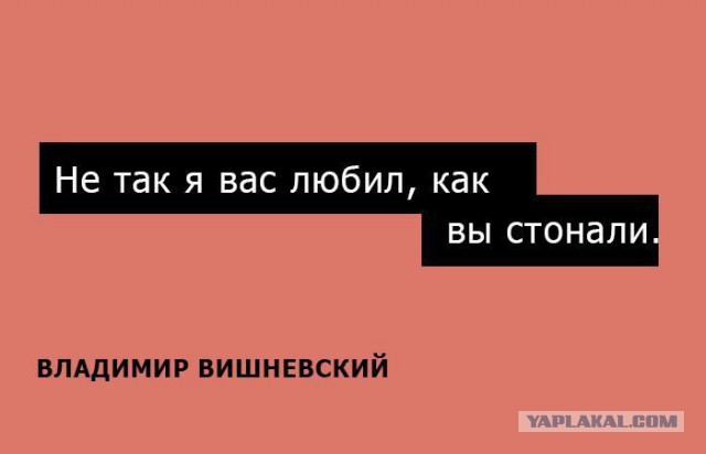 17 главных причин женской измены