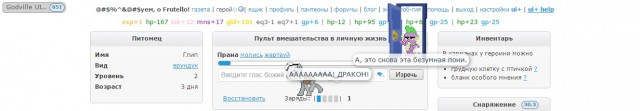 Сайты 1 апреля