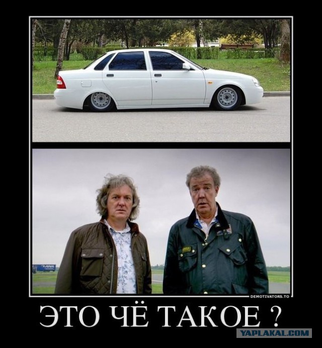 Подборка автоприколов