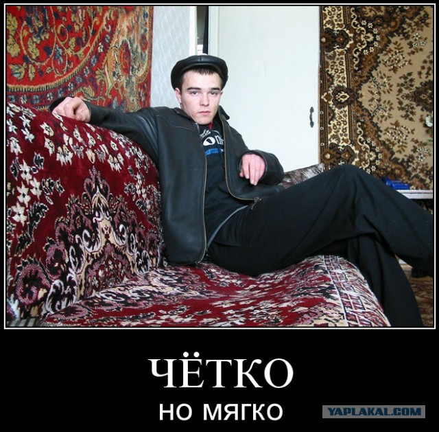 Вышли "побазарить" ...