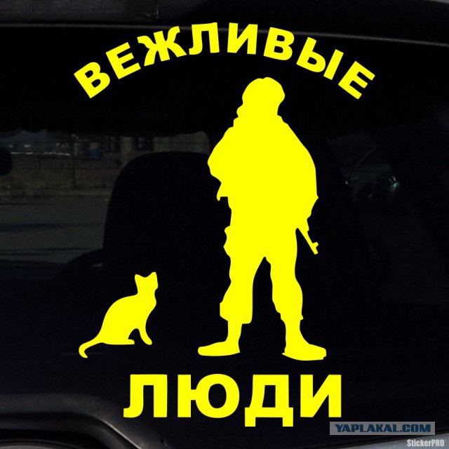 Про е…лю с япошкой на трассе