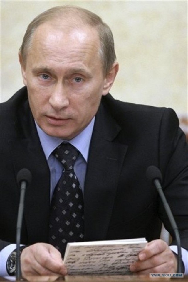 Эпик фейл