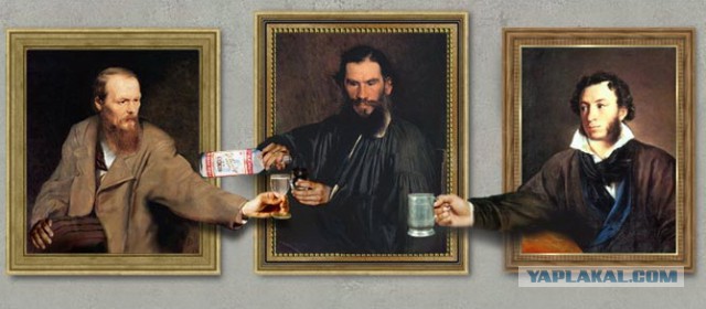 Картинки на пятницу.