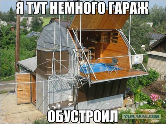 Бюджетный ремонт гаража